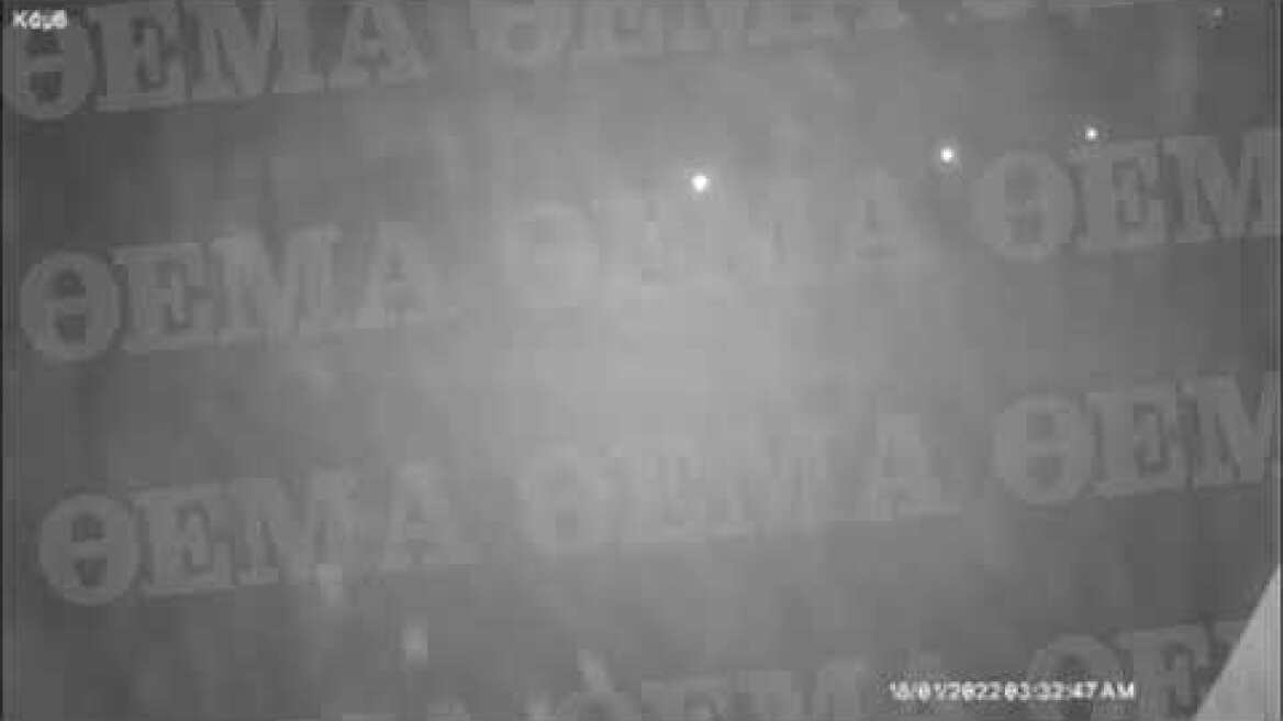 Έκρηξη Γλυφάδα