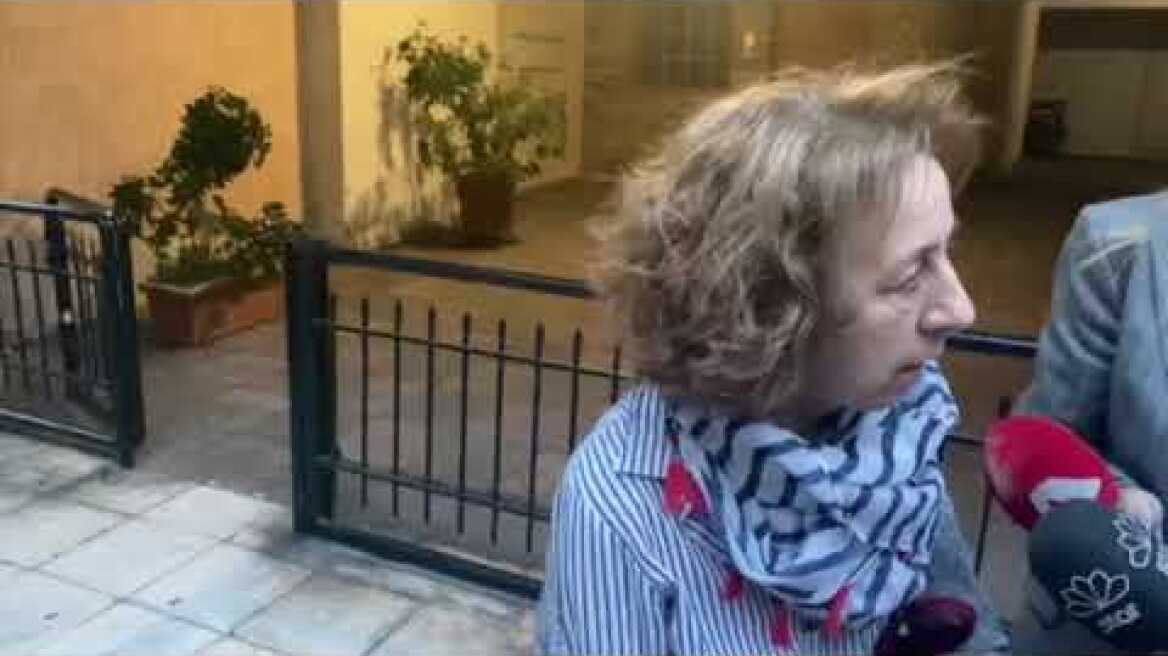 Δήλωση γειτόνισσας Καλλιθέα