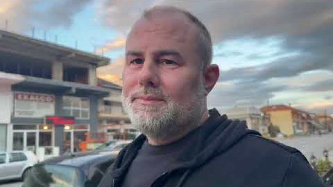 Ιδιοκτήτης καταστήματος Αλεξάνδρειας: «Το περίμεναν εδώ και μέρες, φίλαθλοι από μικρά παιδιά