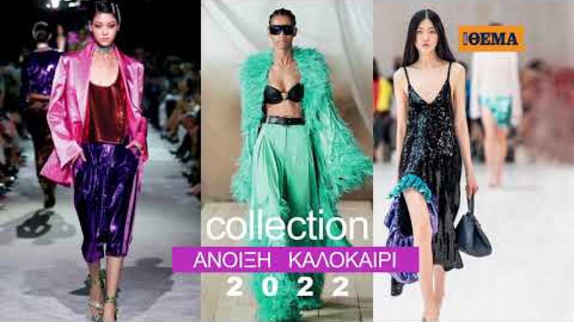 Στο Marie Claire Φεβρουαρίου που κυκλοφορεί την Κυριακή με το ΘΕΜΑ!