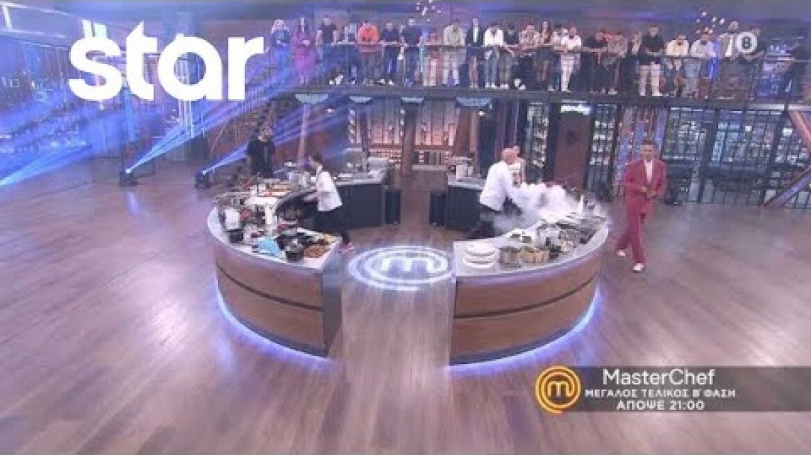 MasterChef 2023 | trailer 85ου επεισοδίου - Τρίτη 13.6.2023 - Μεγάλος Τελικός | Β' Φάση