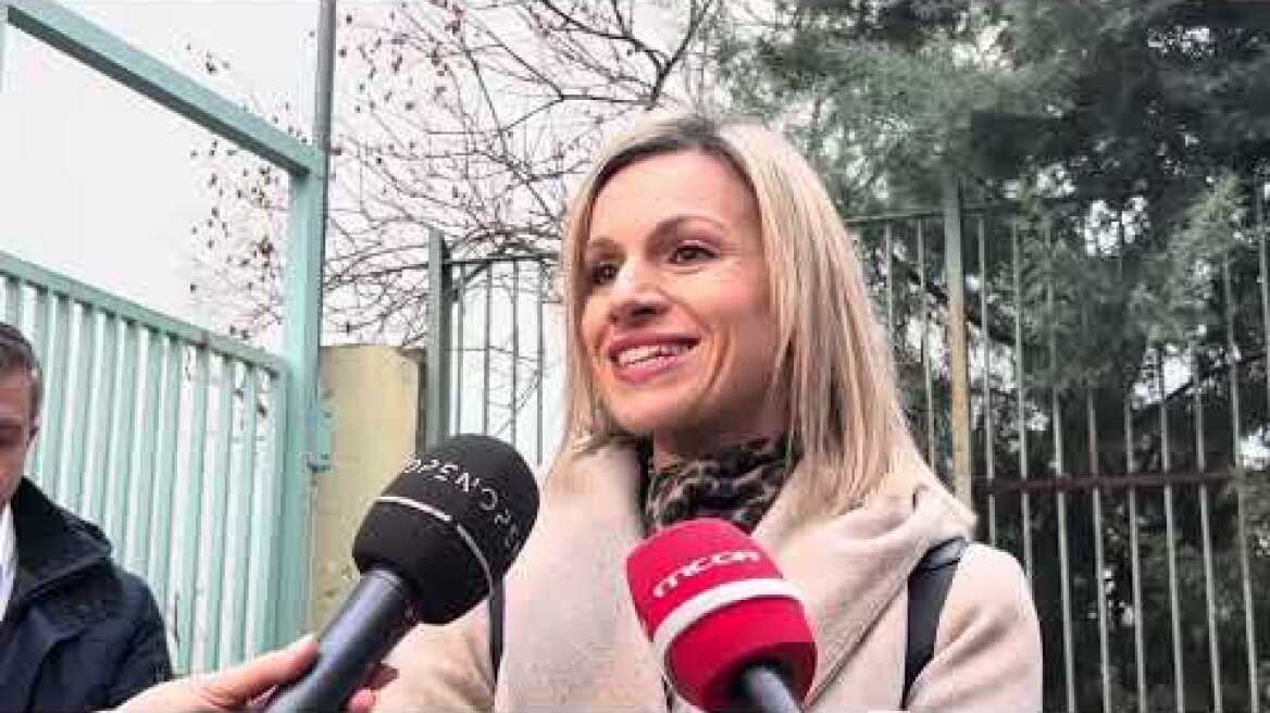 Thesstoday - Χατζηδάφνη για Ωνασεια Σχολεία