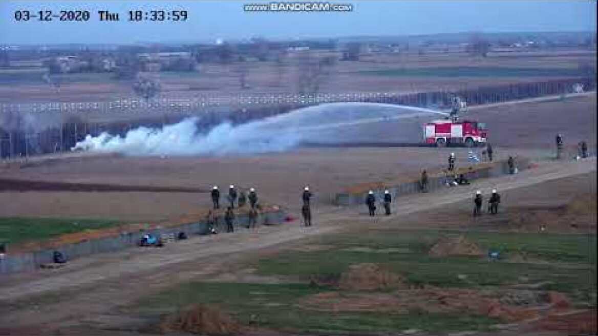 ΠΥΡΟΣΒΕΣΤΙΚΗ ΦΡΑΧΤΗΣ