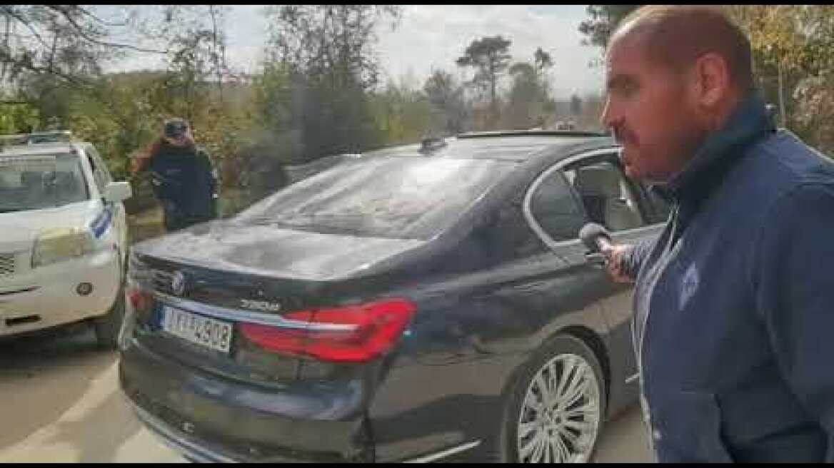 Τρισάγιο Τατόι