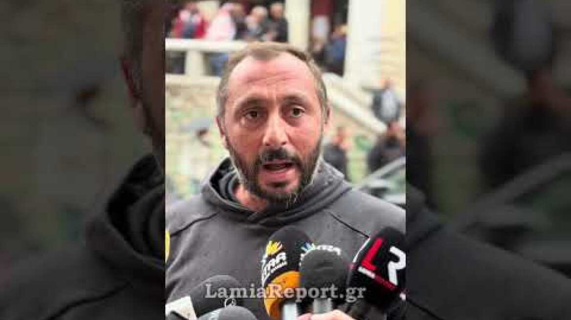 LamiaReport.gr: Κινητοποίηση αγροτών για τη δίκη συναδέλφων τους