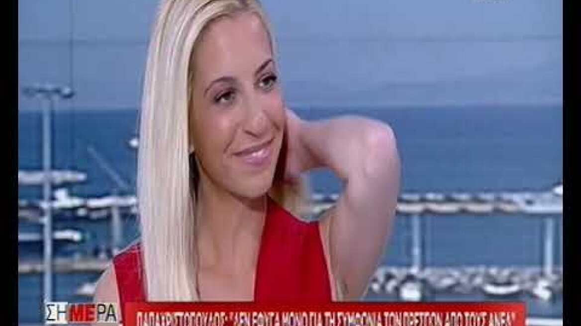 Παπαχριστόπουλος (ΣΥΡΙΖΑ): Θα ήταν χαζομάρα να μην ψηφίσουμε θετικά σημεία όπως η μείωση του ΕΝΦΙΑ