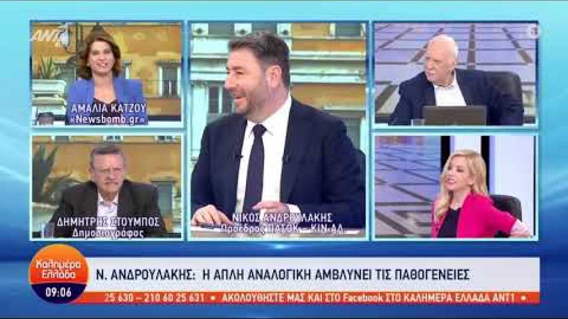 Ανδρουλάκης: Αν δεν πάω το ΠΑΣΟΚ παρακάτω, θα θέσω τον εαυτό μου σε αξιολόγηση