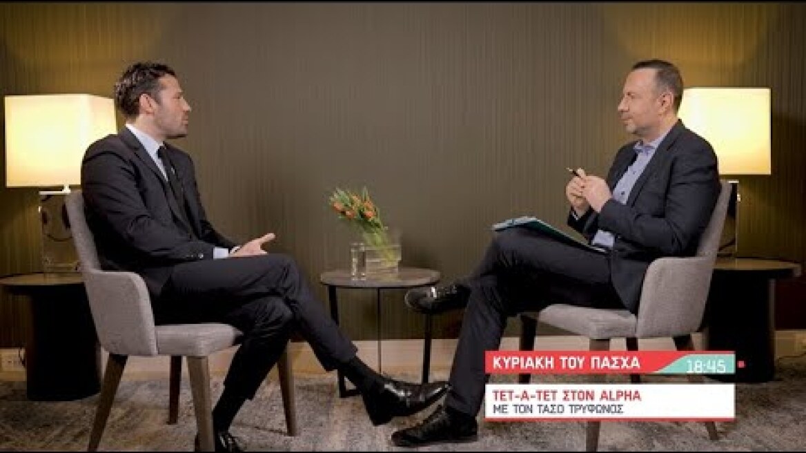 ΤΕΤ-Α-ΤΕΤ: Τάσος Τρύφωνος & Κωνσταντίνος Αργυρός - TRAILER 16.04.2023