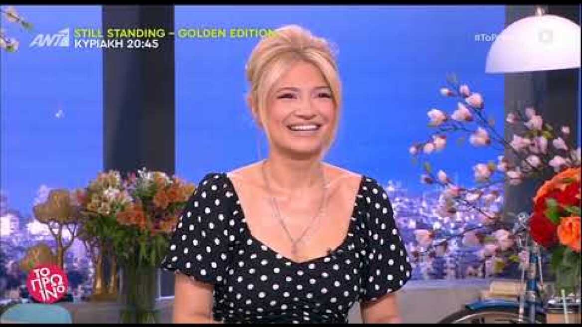 Ο Λεωνίδας Κουτσόπουλος αποκαλύπτει πως ζήτησε παραπάνω ύψος στην ταυτότητα