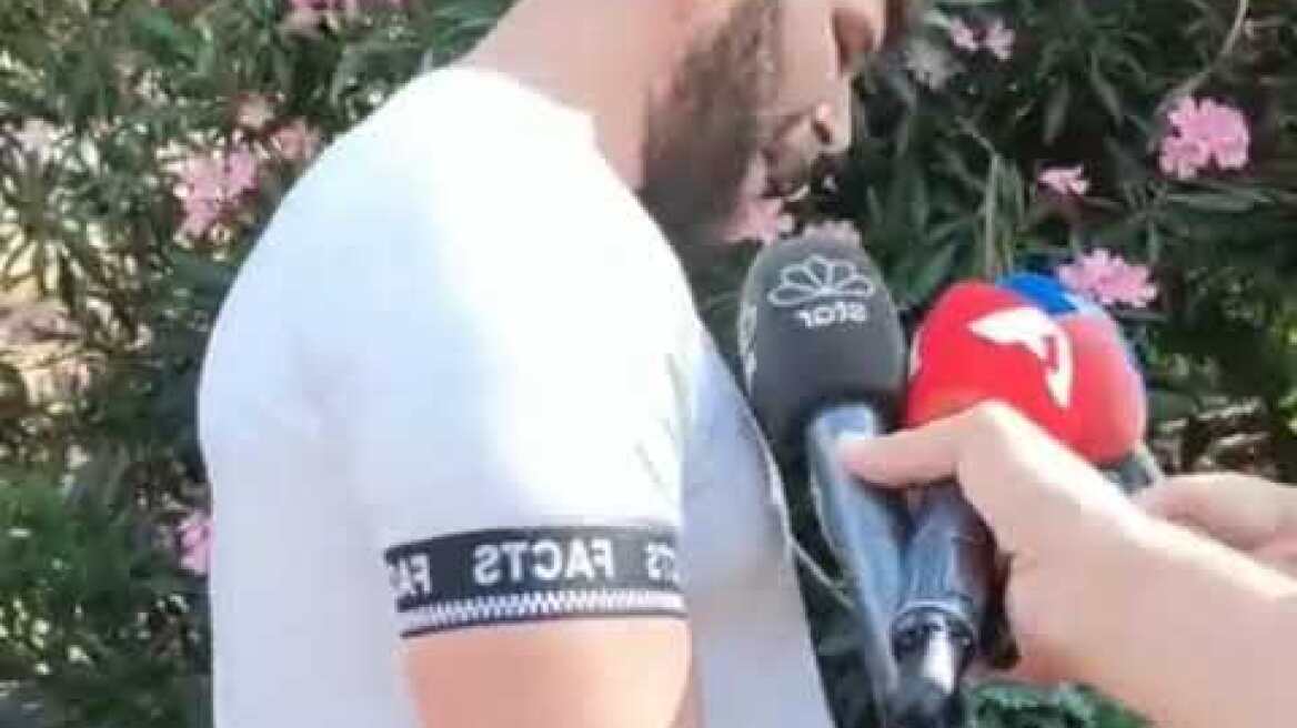 Γυναίκα νεκρή στου Γκύζη