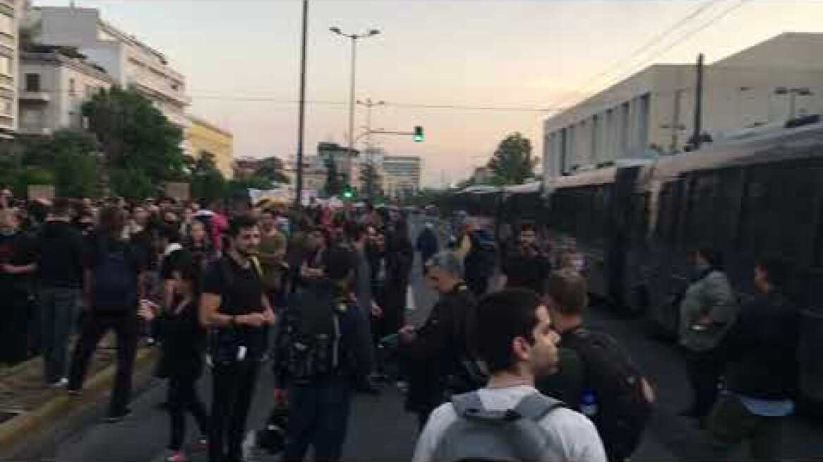 Αμερικανική Πρεσβεία