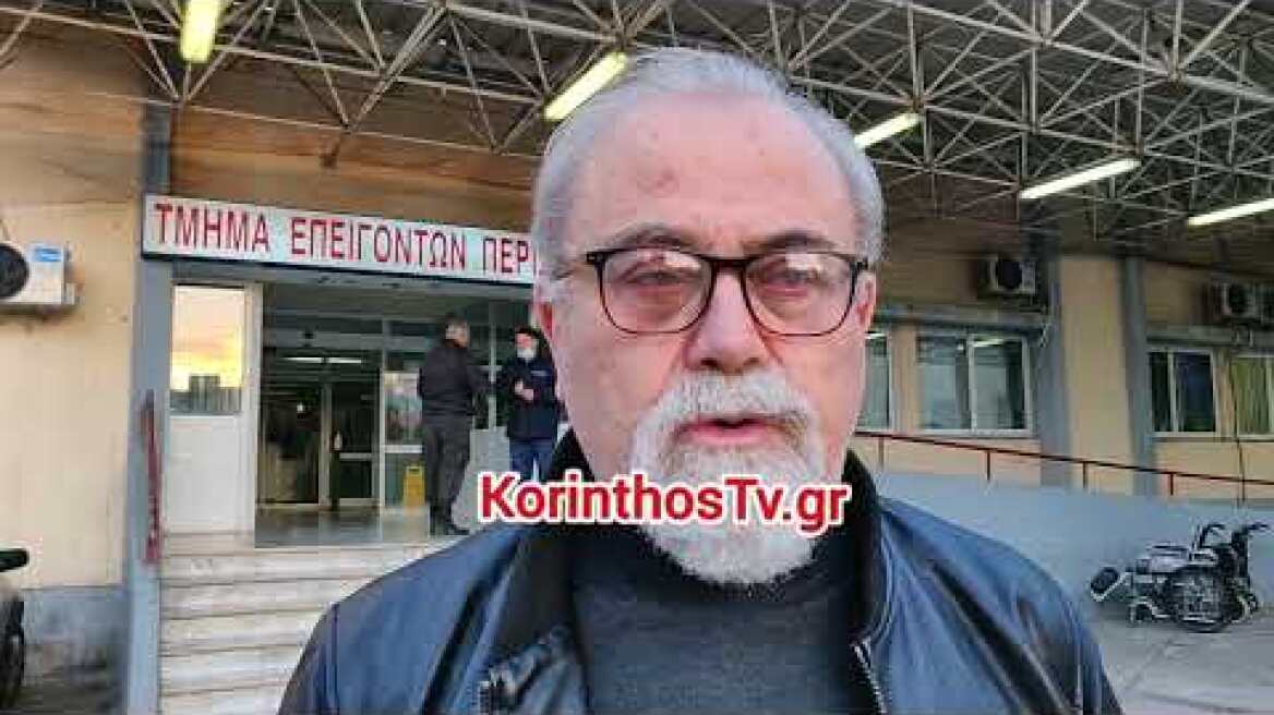 Πέθανε ο πρώην πρωθυπουργός, Κώστας Σημίτης