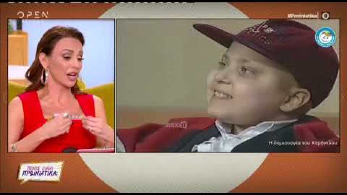 Συγκινημένη η Μπέττυ Μαγγίρα στον αέρα της εκπομπής