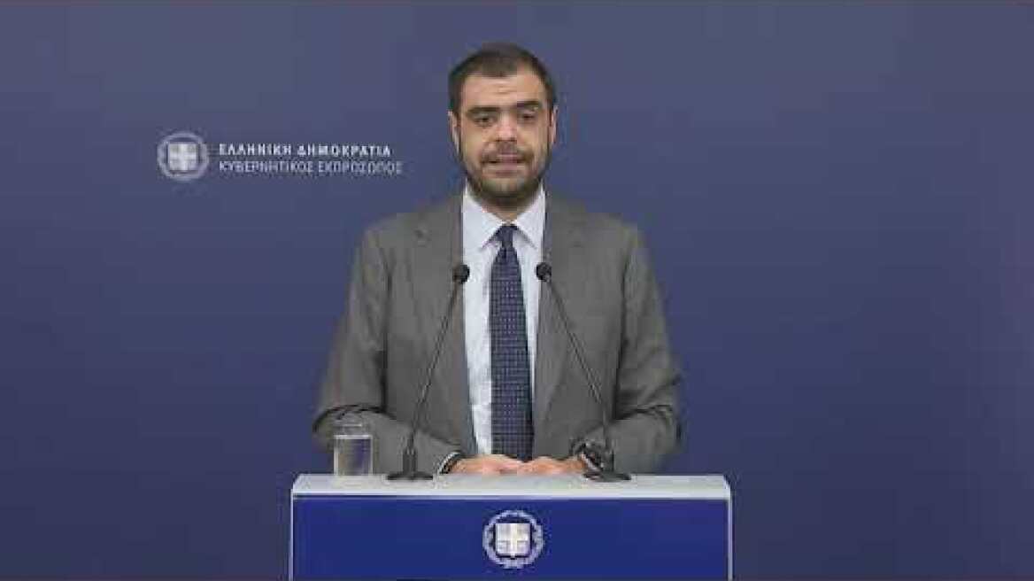 Δήλωση Παύλου Μαρινάκη