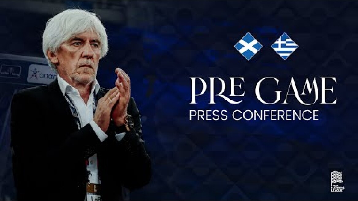 Pre Game Σκωτία - Ελλάδα  | Συνέντευξη Τύπου (22/03/25) | Εθνική Ομάδα Ποδοσφαίρου