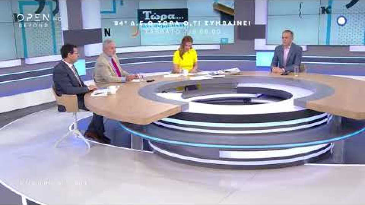 ΔΕΘ 2019-Τώρα ό,τι συμβαίνει trailer