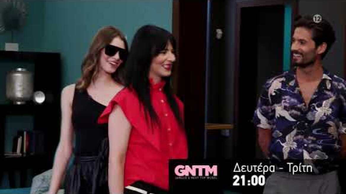 GNTM 3 - trailer Δευτέρα 26.10.2020