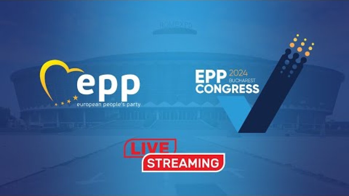 Ομιλία Κυριάκου Μητσοτάκη στο συνέδριο του Ευρωπαϊκού Λαϊκού Κόμματος, στο Βουκουρέστι