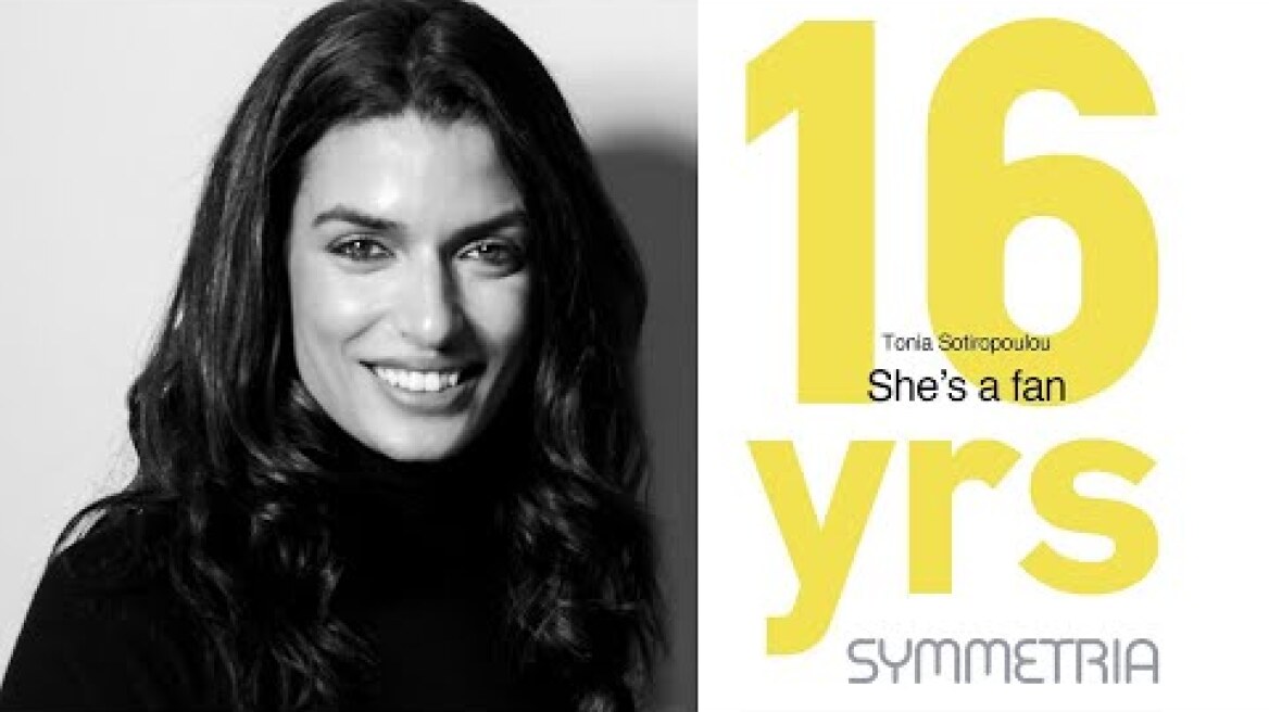 Tonia Sotiropoulou: My Experience @ Symmetria.