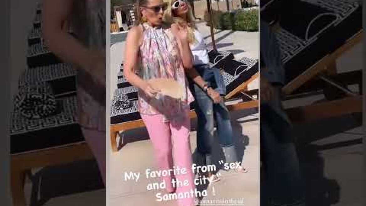 Η Άννα Βίσση με την Κιμ Κατράλ