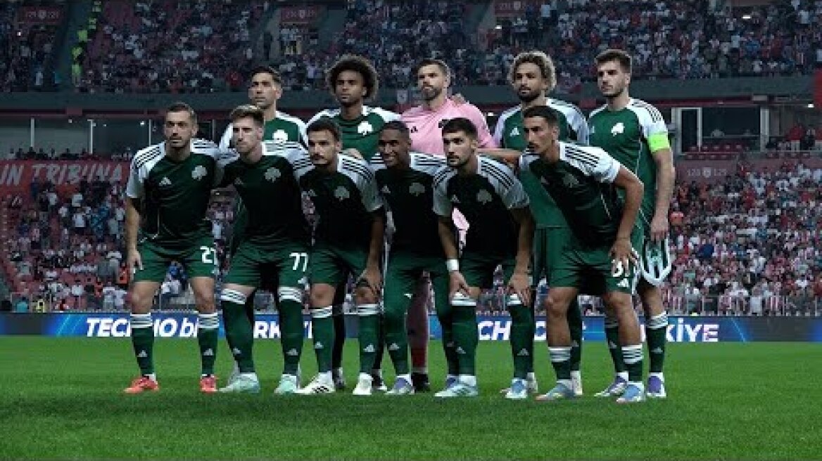 Η παρακάμερα του αγώνα Σαμσούνσπορ- Παναθηναϊκός 0-0 /PAO TV