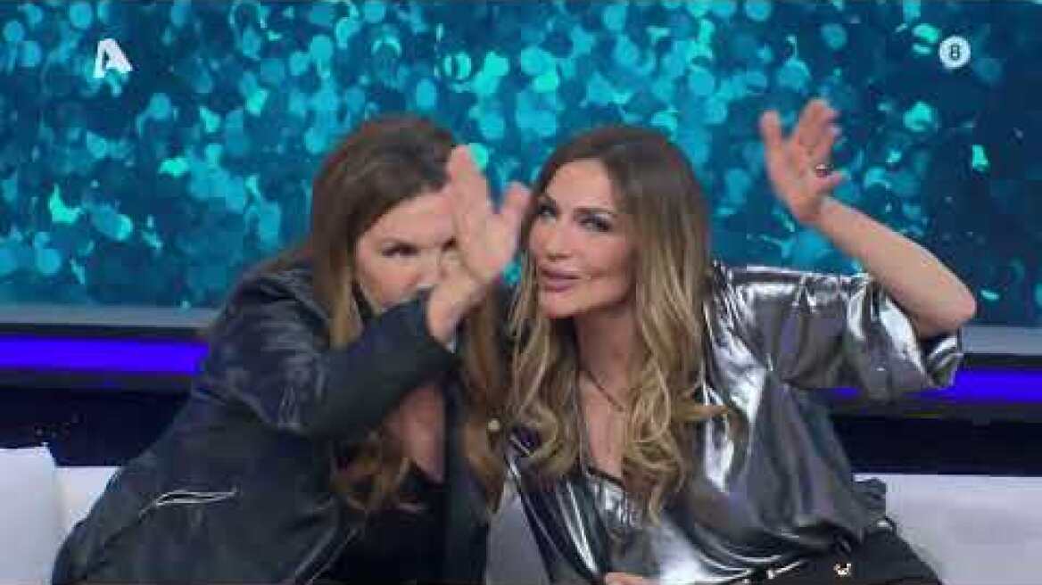 Chart Show με τη Δέσποινα Βανδή | Πρεμιέρα Σάββατο στις 21:00