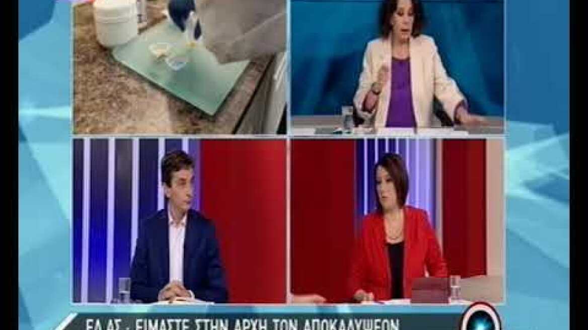 Δεύτερη Ματιά ΕΡΤ 7/5/2018