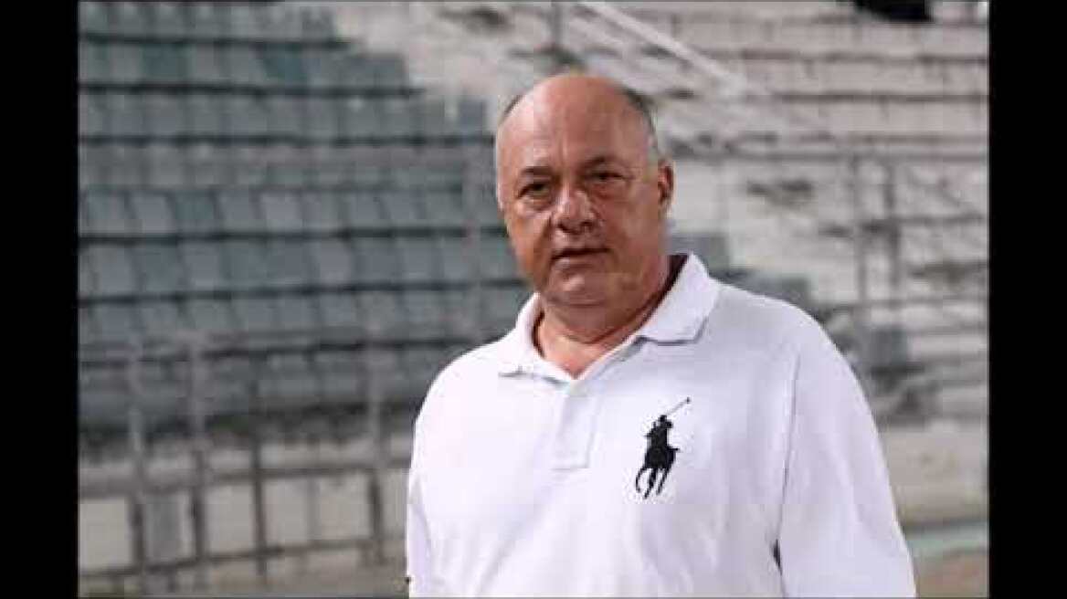 Αχιλλέας Μπέος