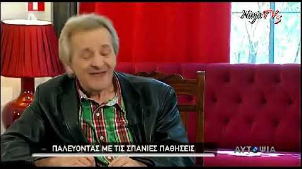 Γιώργος Γεωργίου: Η ασθένεια του γιου του, τα άσπρα μαλλιά, τα δόντια που έσπαγαν από τη στεναχώρια