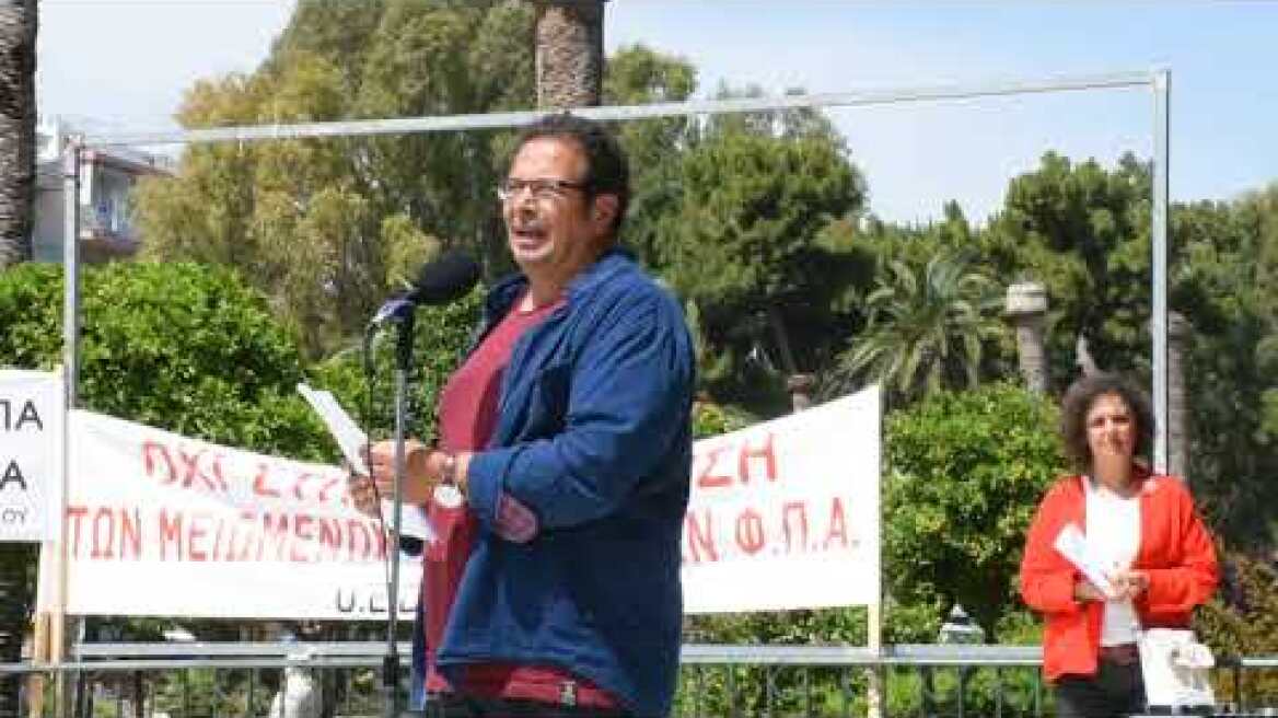 Κινητοποίηση Χίου για ΦΠΑ | Β. Παππάς ΟΕΒΕ Χίου