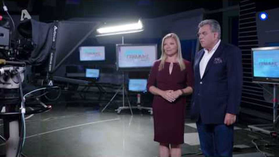 Εκτός Γραμμής στον Αlpha - Πρεμιέρα Δευτέρα 9 Σεπτεμβρίου στις 10:30