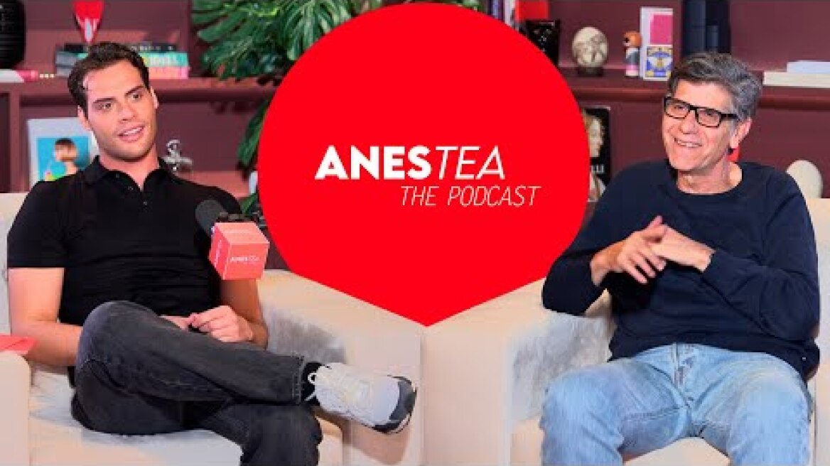 Γιάννης Μπέζος: Η πορεία, οι άβολες αλήθειες & η αυτοκριτική | AnesTea The Podcast #16
