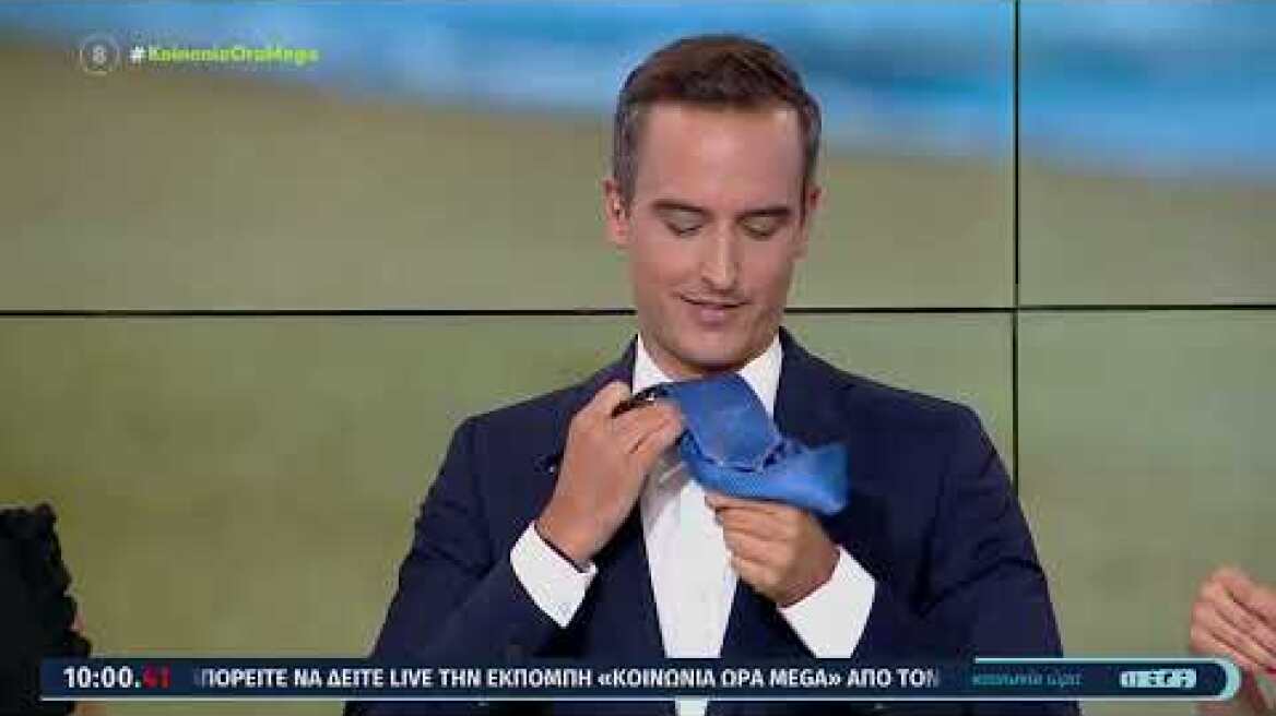 Αυλαία έριξε η καλοκαιρινή Κοινωνία Ώρα Mega