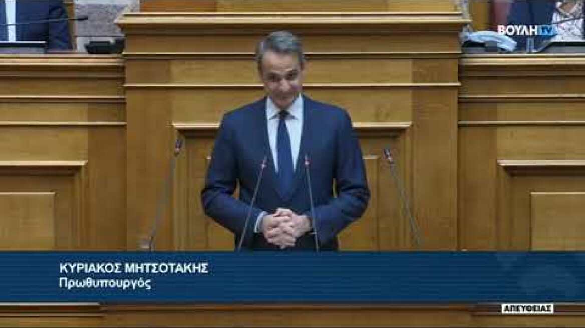 Μητσοτάκης σε Κουτσούμπα: Απαράδεκτη και σεξιστική η αναφορά σε sugar daddies