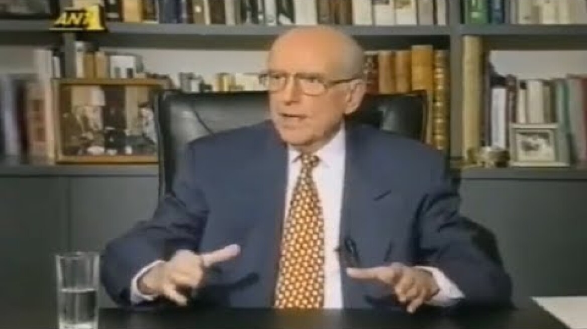 ΟΜΟΛΟΓΙΑ «ΒΟΜΒΑ» ΑΠΟ ΤΟΝ ΑΝΔΡΕΑ ΠΑΠΑΝΔΡΕΟΥ ΓΙΑ ΤΟ ΟΝΟΜΑ ΤΗΣ ΜΑΚΕΔΟΝΙΑΣ ΜΑΣ