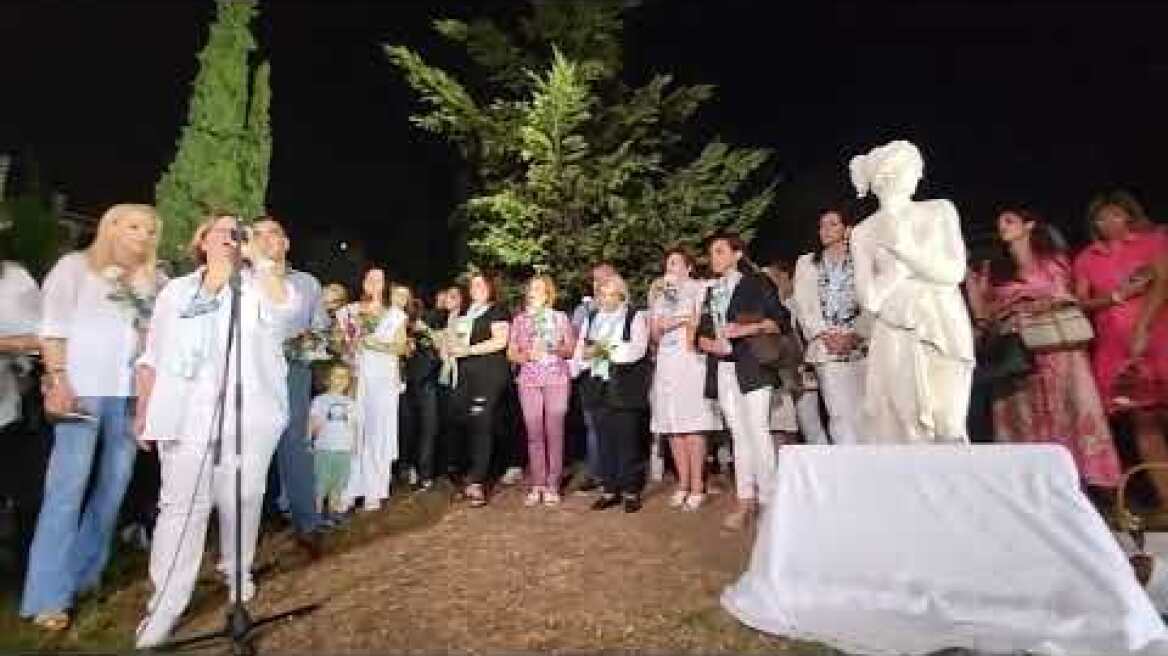 Μνημείο ενδοοικογενειακής βίας Αργυρούπολη  (2)