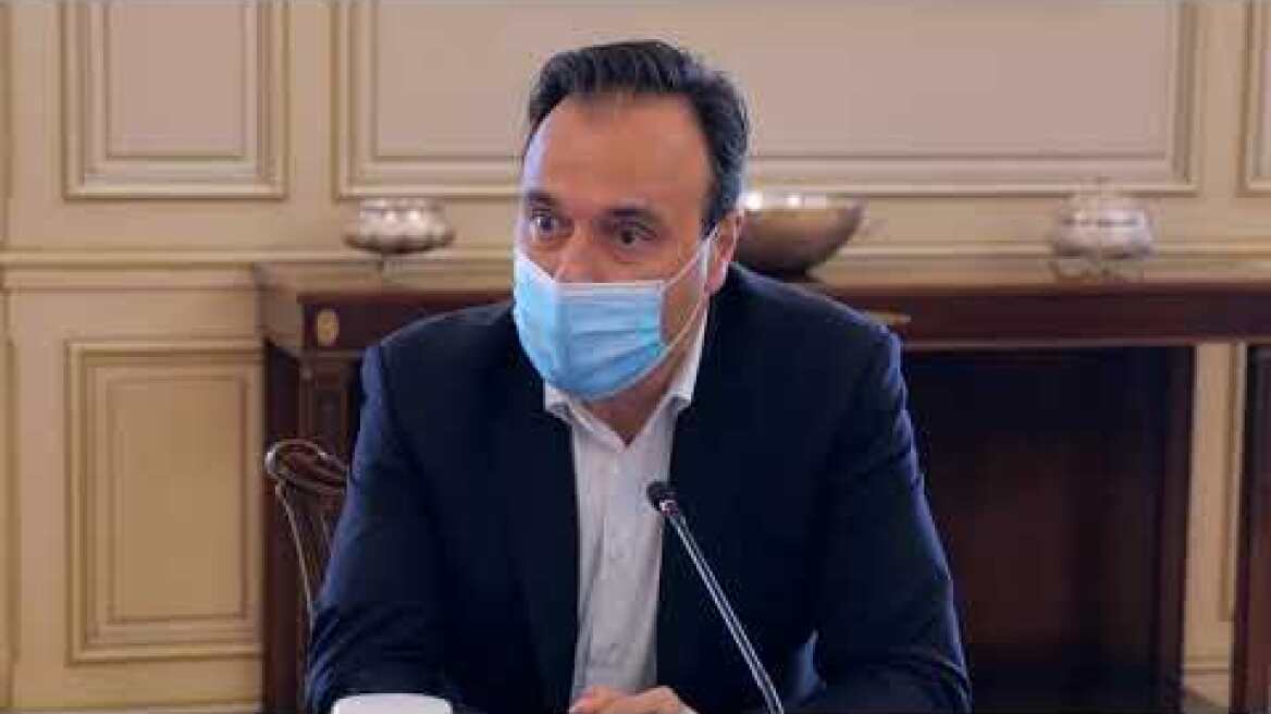 Σύσκεψη με δήμους για 2021