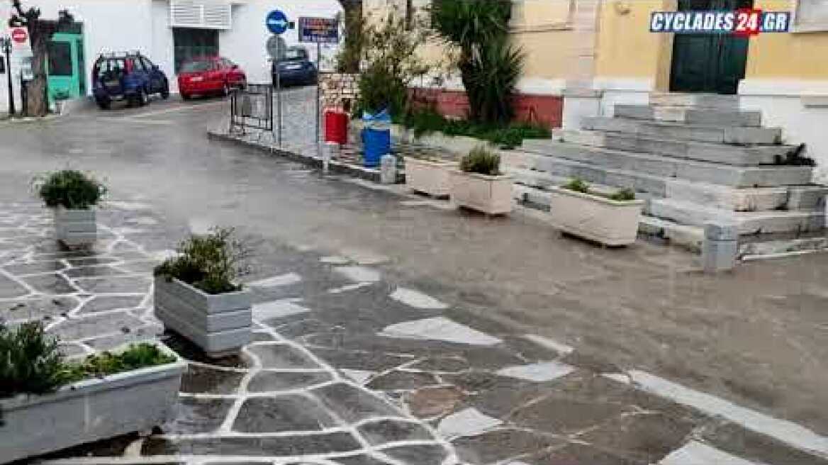 Στο έλεος της κακοκαιρίας η Πάρος