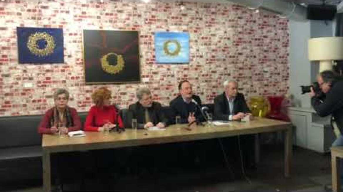 Λαφαζάνης δήλωση