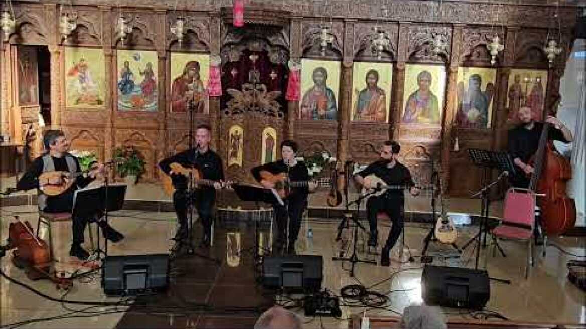 Τις Δικαιοσύνης