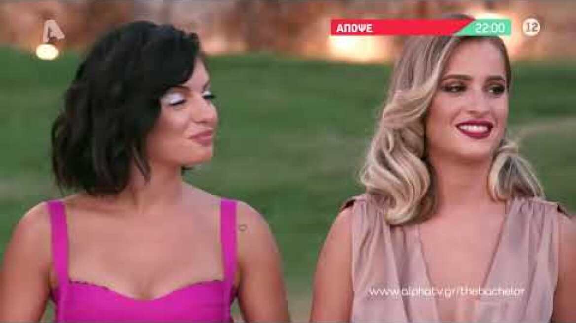 The Bachelor | Παρασκευή 22:00