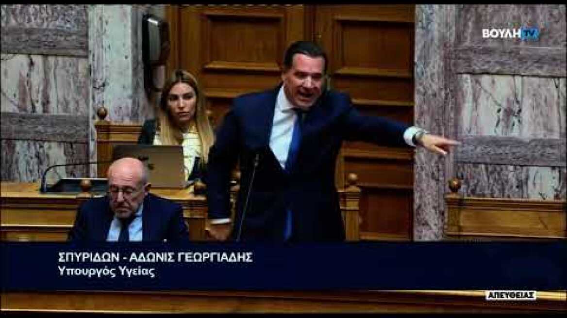 Βουλή: Σύγκρουση Γεωργιάδη - Βελόπουλου για τα Τέμπη