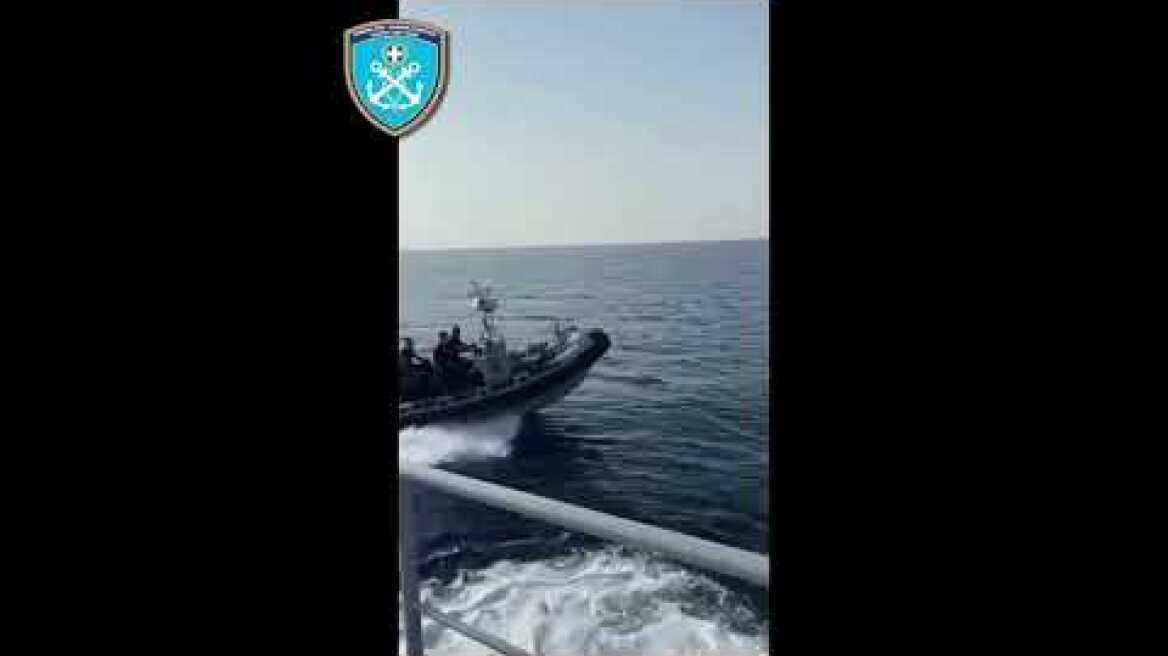 Εντοπισμός και διάσωση 8 ατόμων στη Μυτιλήνη (15/07/2023)