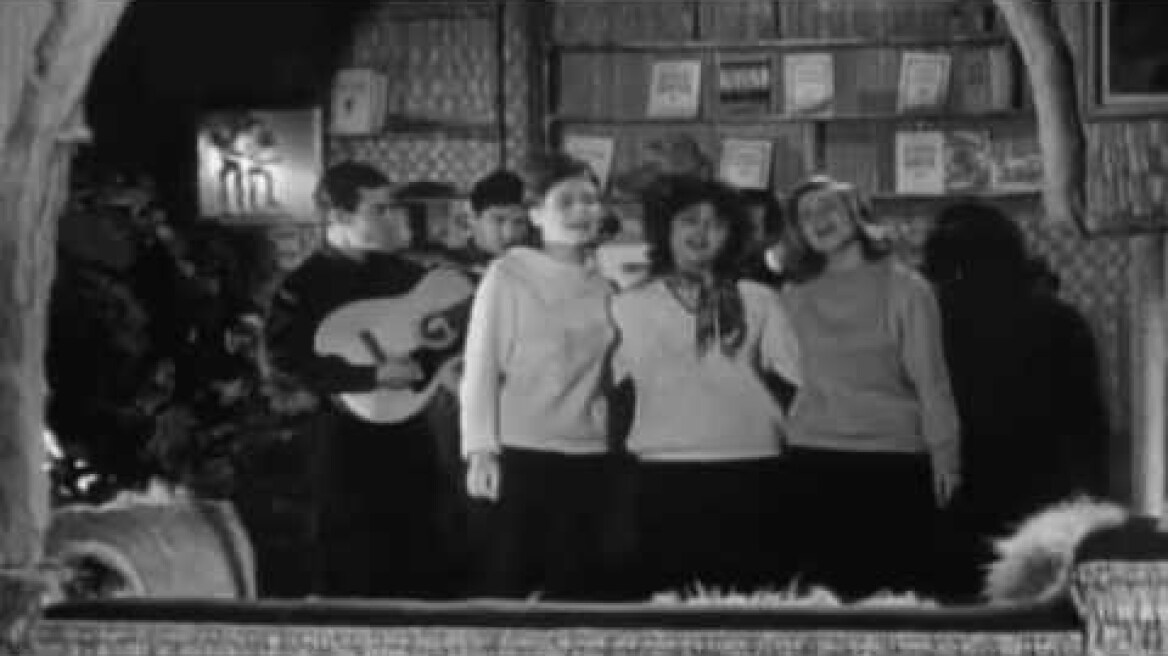 Σου ΄στησα καρτέρι | Τζένη Βάνου,Έρρικα και Μαργαρίτα Μπρόγερ 1962