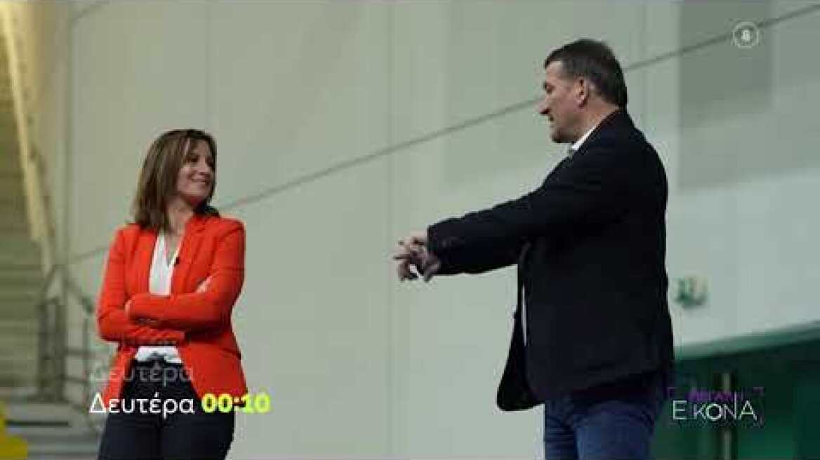 Μεγάλη Εικόνα | Δευτέρα 6/2 00:10 (trailer)