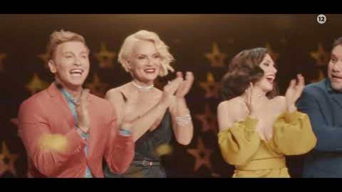 ΕΛΛΑΔΑ ΕΧΕΙΣ ΤΑΛΕΝΤΟ – ΠΡΕΜΙΕΡΑ - ΣΑΒΒΑΤΟ 8 ΙΑΝΟΥΑΡΙΟΥ ΣΤΙΣ 20:00