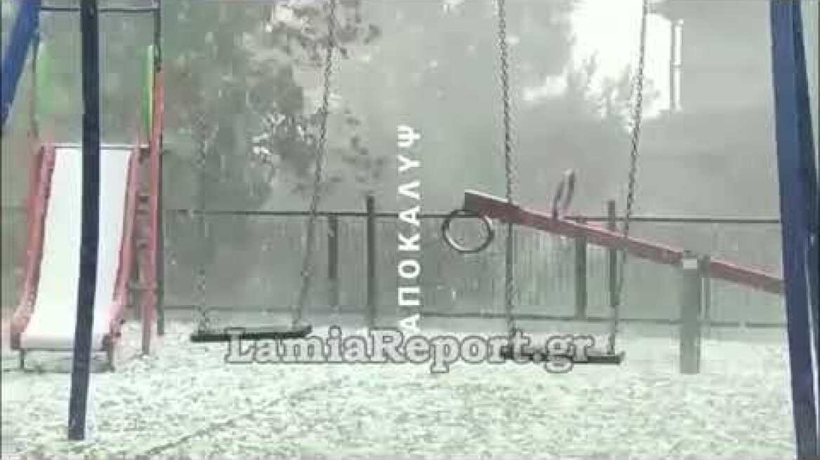 Απίστευτο χαλάζι και στο Λυχνό Φθιώτιδας