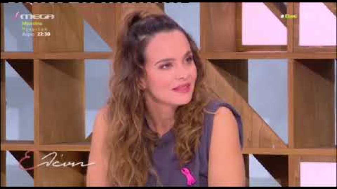 Μενεγάκη: «Έχει τύχει να επιλέξω πρόσωπο για την εκπομπή και να σκέφτομαι ότι κάνω εξυπηρέτηση»