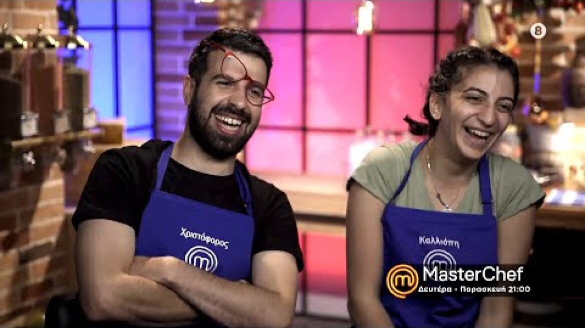 MasterChef 2022 | trailer 77ου επεισοδίου - Τετάρτη 11.5.2022