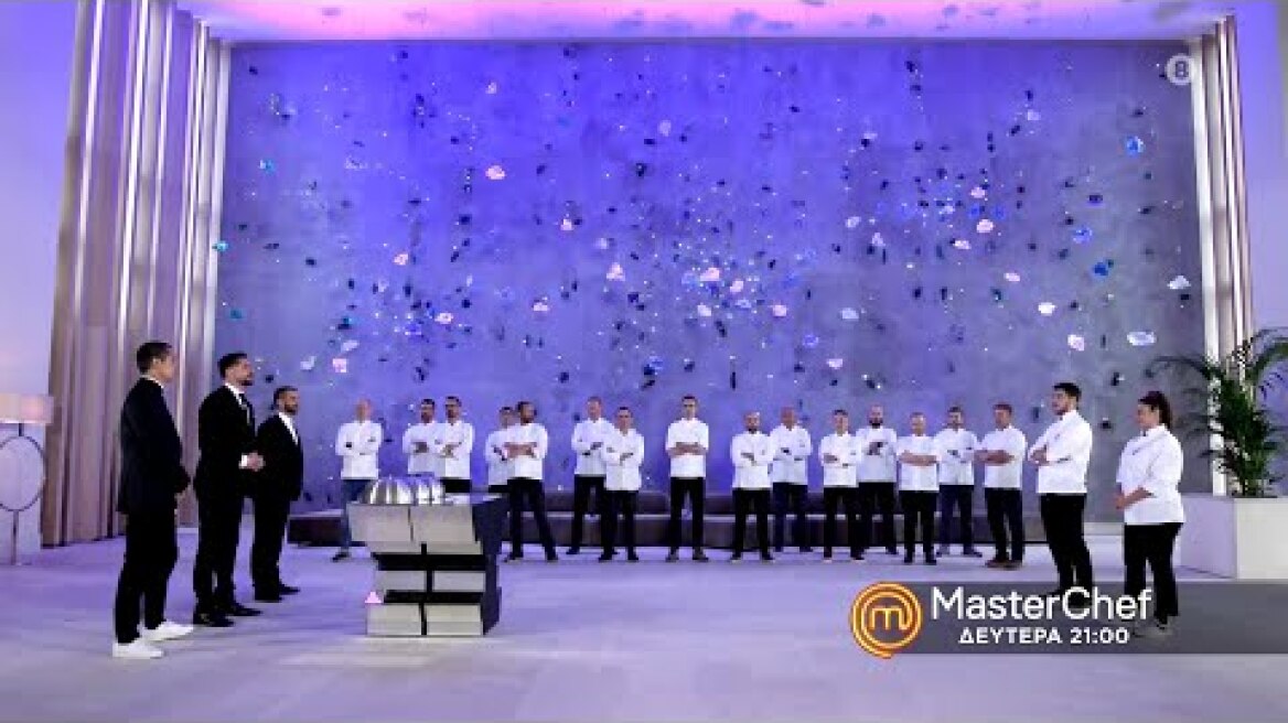 MasterChef 5 - trailer Δευτέρα 7.6.2021